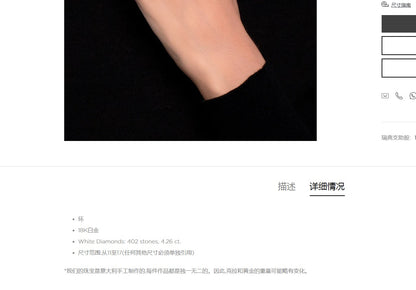 PB-15177B中号满钻五叶花戒指