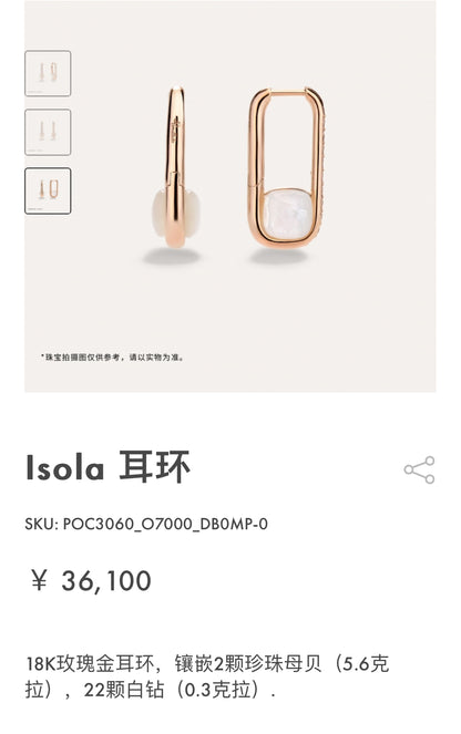 BMLD-POC3060 pillow-shaped colorful earrings