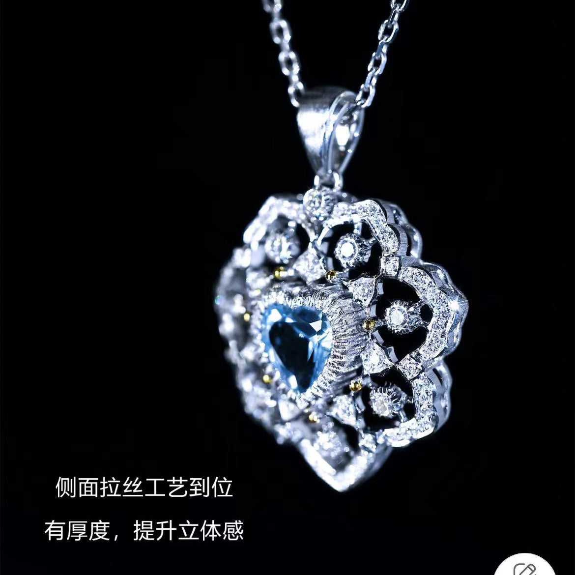 BQLT-PEN107490心形钻包镶水波花形围石镂空吊坠