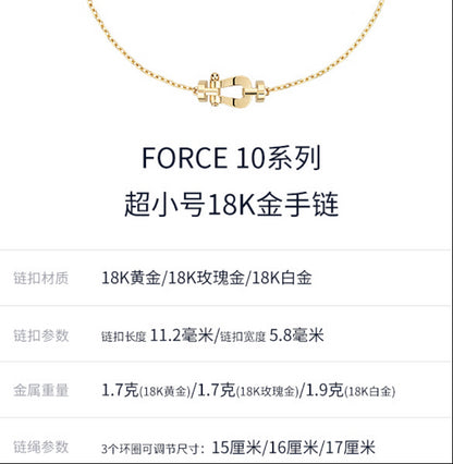 FLD-6B1141 Extra small light gold horseshoe rope bracelet guest version