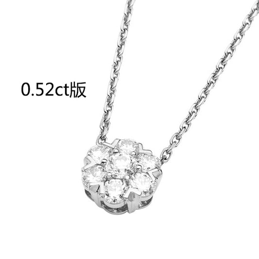 VCARA48400宽8mm小号六围一花栓链吊坠项链