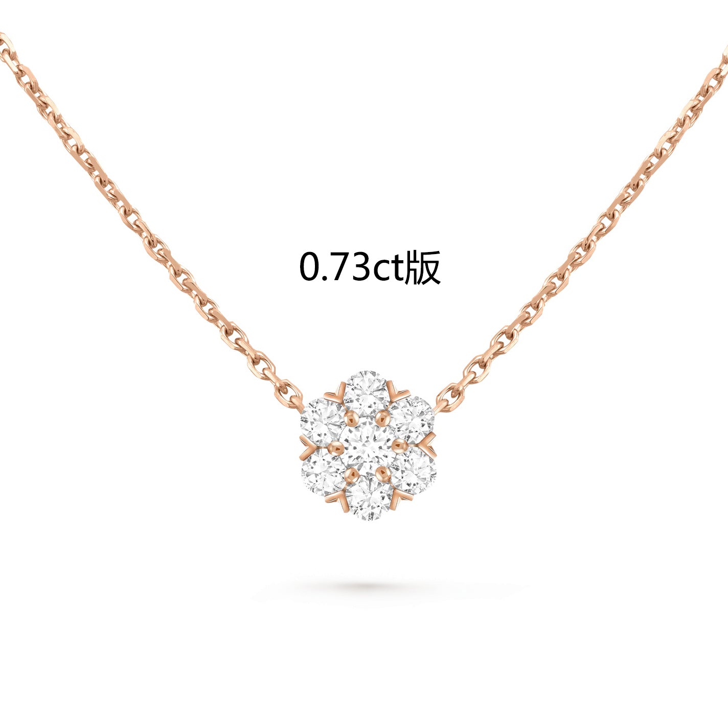 VCARPEBC00 9mm wide small V-shaped snowflake six claws six circumferences one bolt chain pendant necklace