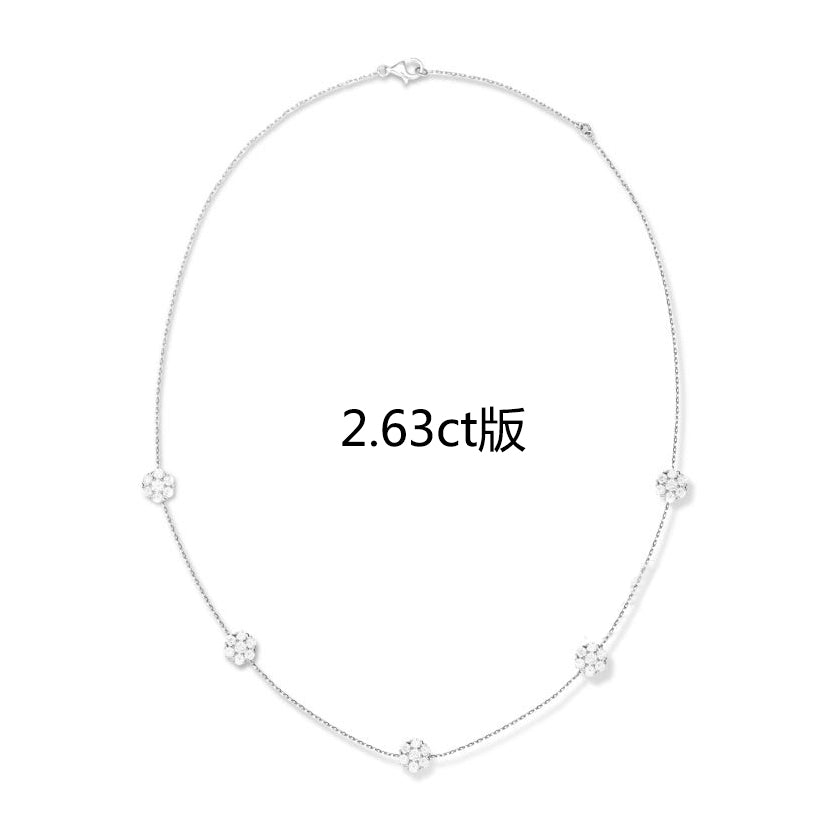 VCARA47800 8mm wide, six circumferences and one 5-flower small necklace