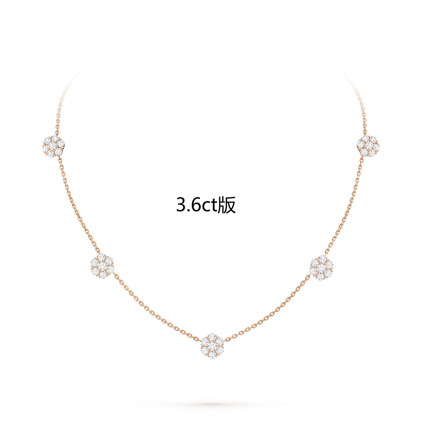 VCARPEBE00 height 8.6mm small size six girth and one five flower necklace