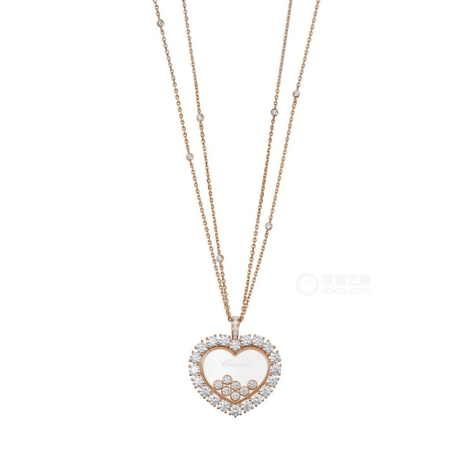 XB-79A049-1001 claw-set heart-shaped surrounding stone pendant