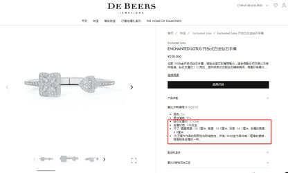 DBES-B103253四叶草花莲花开口手镯