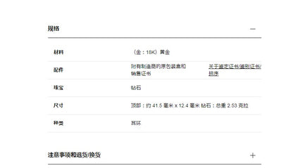 BSL-JCO01543莲藕水滴上小下大镶钻耳环