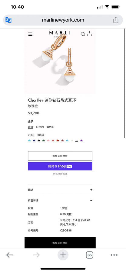 ML-CLEO-E48锤子金字塔玛瑙耳环