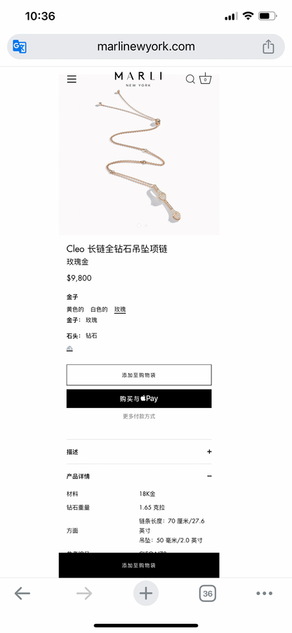 ML-CLEO-N70活动满钻锤子栓链吊坠项链