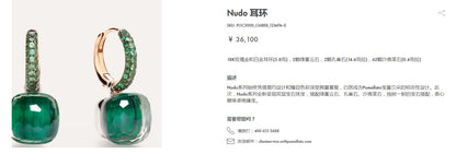 BMLD-POC3000 pillow-shaped head candy earrings