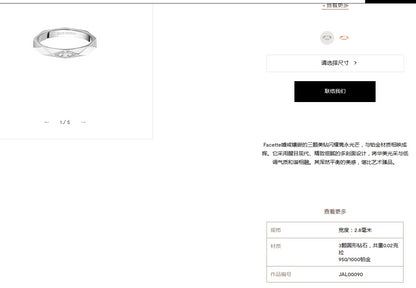 BSL-JAL00090 2.8mm wide triangular diamond bar ring