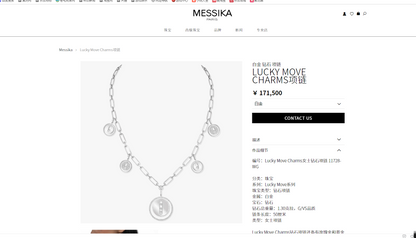 MSK-11728 movable disc full of diamonds large pendant necklace