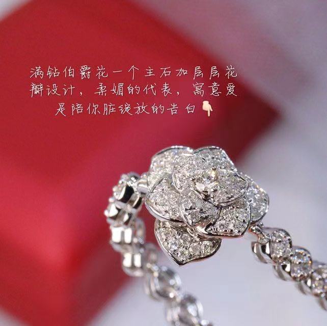 BJ-G36U1917玫瑰花镶口手链