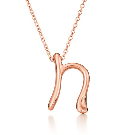 TIF-60018478 Letter N pendant