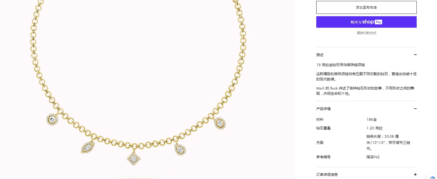 ML-ROCK-N2 heterosexual surrounding stone multi-main stone dewdrop chain multi-faceted necklace
