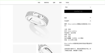 MSK-13555宽4.2mm单钻包镶活动三排钻戒指