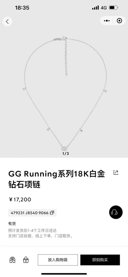 GC-479231字母双G栓链吊坠项链
