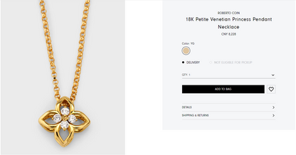 LBT-777CL3210宽16mm四叶梅花钻石吊坠