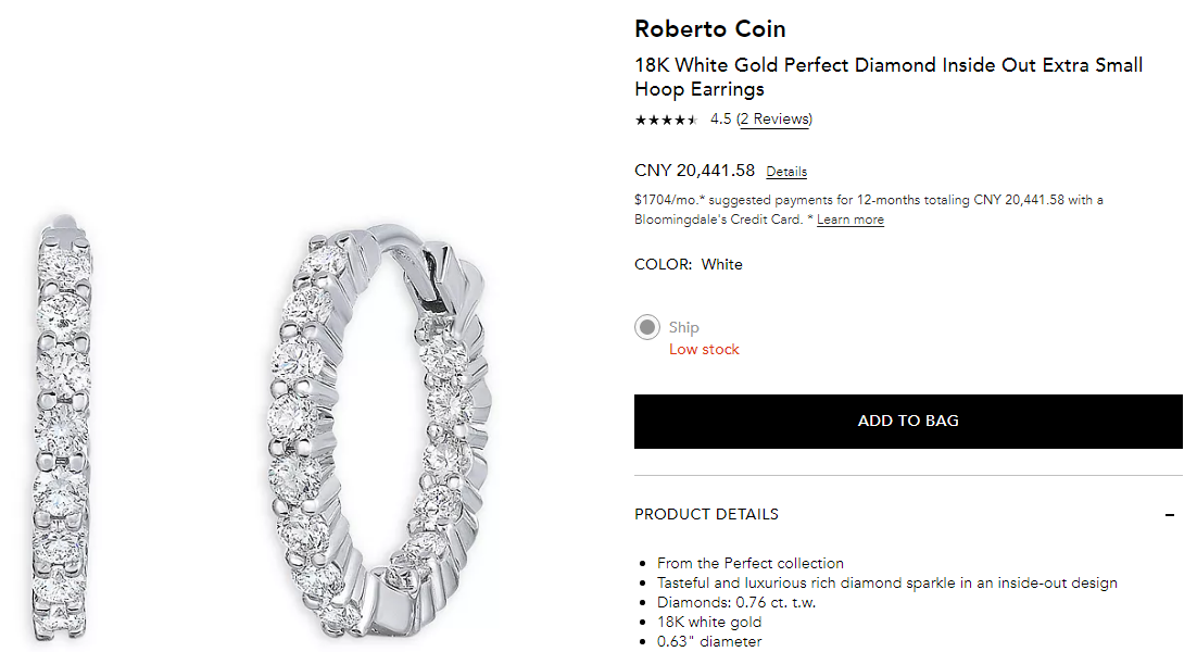 LBT-1447AWERX爪镶耳圈夹