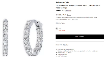 LBT-1447AWERX爪镶耳圈夹