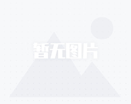 LBT-8883409AJ17X宽35mm四叶梅花镶钻分色双S飞标吊坠